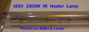 PAT/400V 2500W IR Heater Lamp
