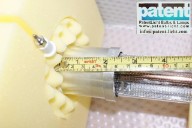 PAT/UEM-1400J-172F