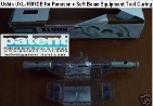 PAT/Ushio UXL-1501DB