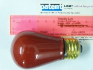 PAT/GE120v10w