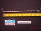 PAT/Halogen lamp USHIO F12.
