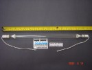 PAT/USHIO UVL6000