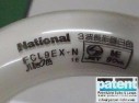 PAT/NATIONAL FCL 9EX-N