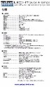 PAT/L8269-45C