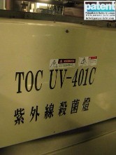 PAT/Advanced UV TOC UV-401C Replacement Lamp
