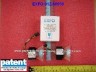 PAT/EXFO 012-60950