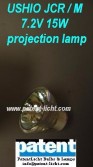 PAT/USHIO JCR / M 7.2V 15W projection lamp