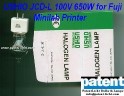 PAT/USHIO JCD-L 100V 650W