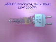 PAT/AMAT 0190-05974