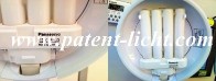 PAT/FML13EX-N-13W 8B