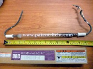 PAT/SMX-3500/F-OS