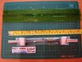PAT/HID 7000