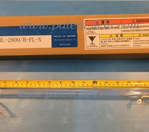 PAT/HHL-2800/B-FL-N