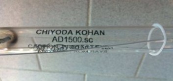 Chiyoda Kohan AD 1 uv lamp