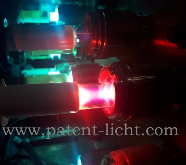 Chiyoda Kohan purple lamp issue